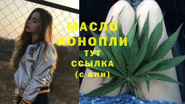 марки lsd Богданович